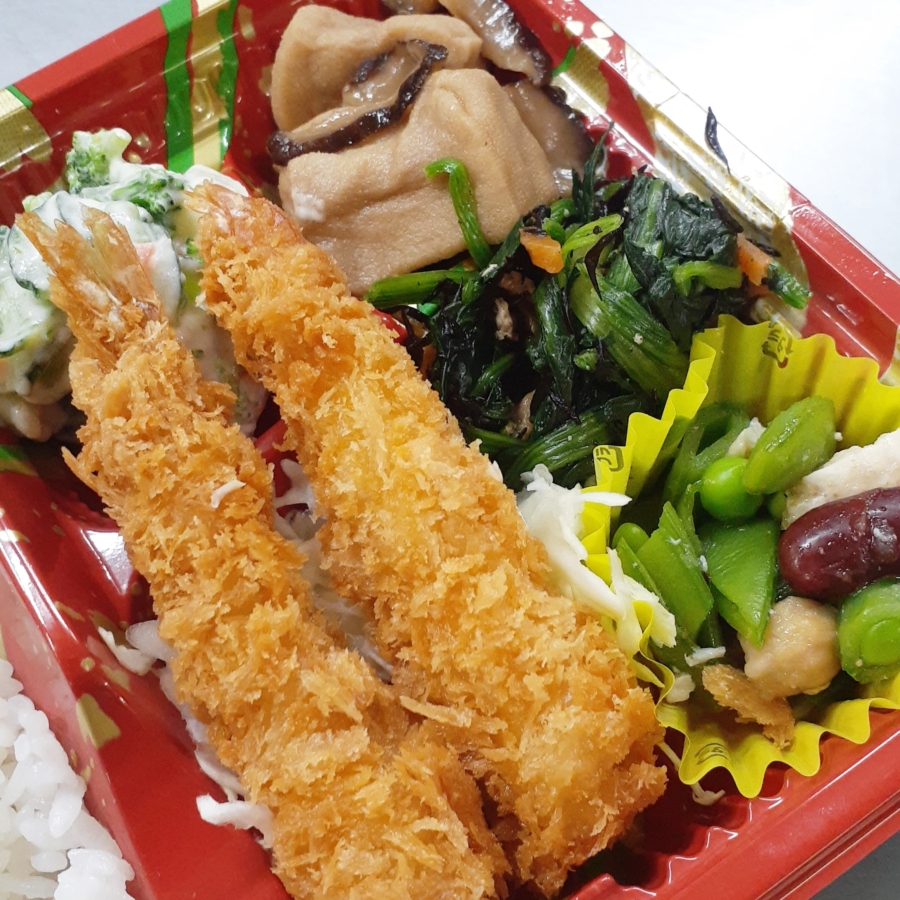 本日のヘルシー弁当