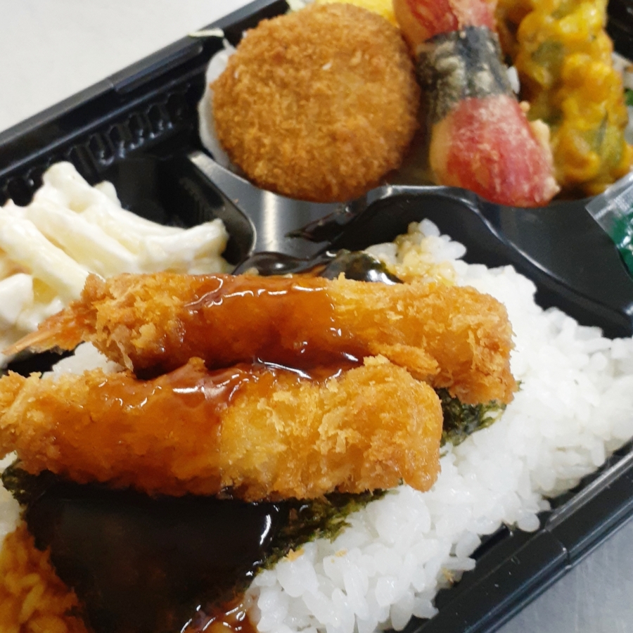 本日の日替わり弁当