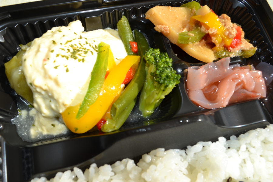 本日のヘルシー弁当