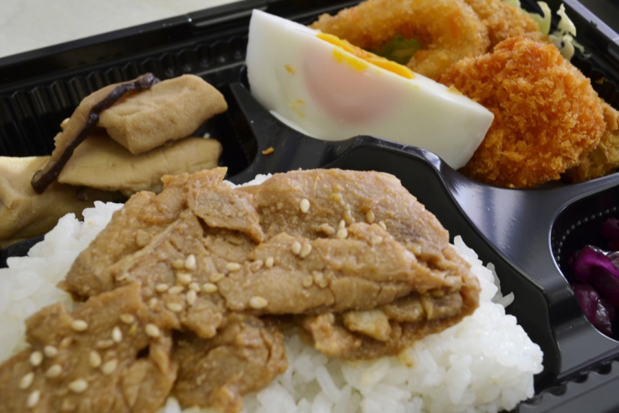 本日の日替わり弁当