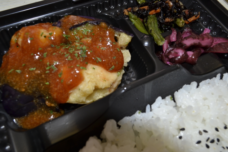 本日のヘルシー弁当