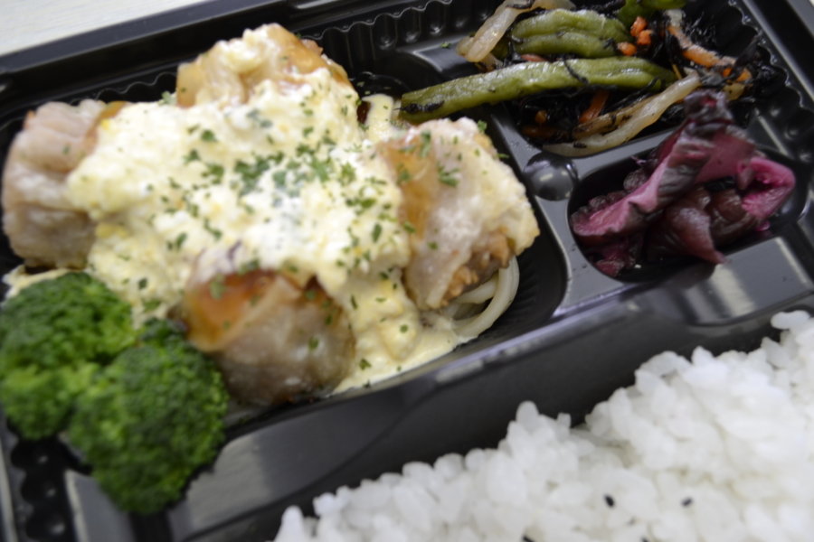 本日のヘルシー弁当